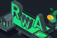 RWA现实资产上链意味着中心化还是去中心化？