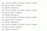 LaTeX公式批量转换word公式VBA脚本实现方法