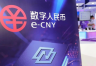 e-CNY为什么重要?理解中国数字人民币(e-CNY)