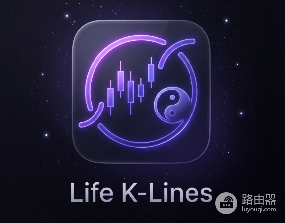 人生K线（Life K-line）迷因币是什么？从生命图表到加密市场的兴起