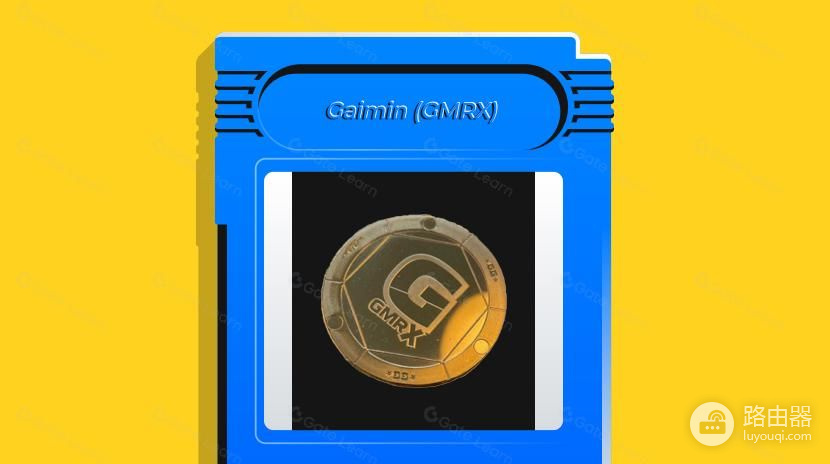 Gaimin(GMRX)币是什么?Gaimin把电脑闲置算力变成收益