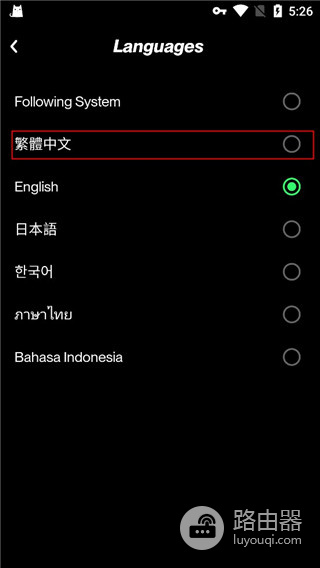 taptap国际服官网直达链接 taptap海外版官网网址