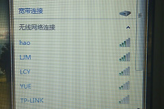 华硕笔记本wifi开关在哪里（华硕笔记本wifi开关位置）