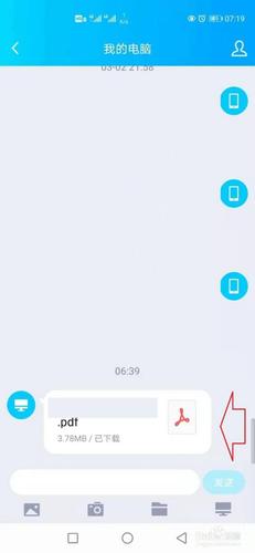 同名文件被替换了是否能恢复