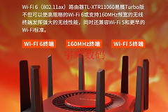 tplink路由器的默认密码（tplink路由器默认密码是什么）