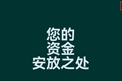 MetaMask安卓安装与DApp连接安全教程（附官方链接）