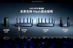 路由器信号怎么增强（路由器信号增强方法）
