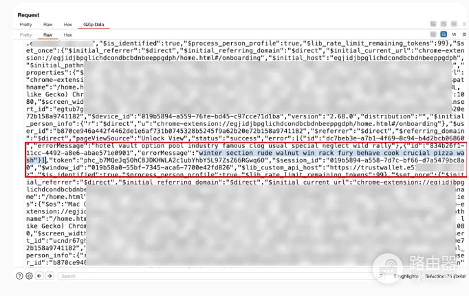 Trust Wallet被黑是什么原因? 如何避免Trust Wallet被黑?