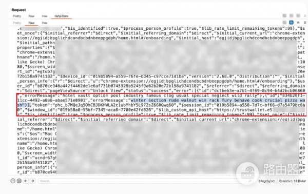 Trust Wallet被黑是什么原因?  如何避免Trust Wallet被黑?