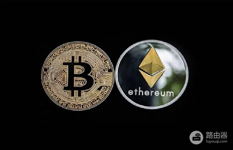 以太坊和比特币使用的共识机制是什么?