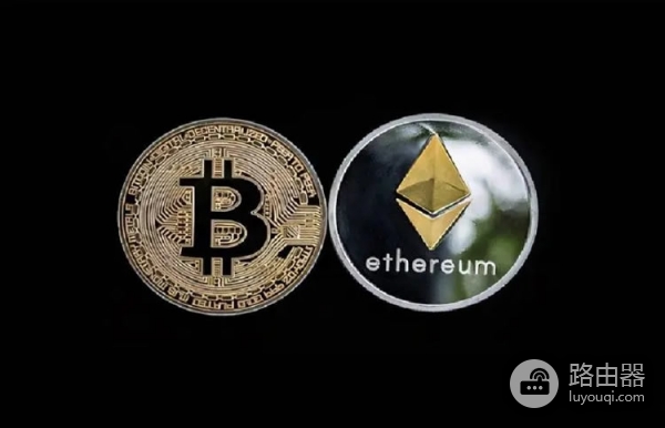 以太坊和比特币使用的共识机制是什么？