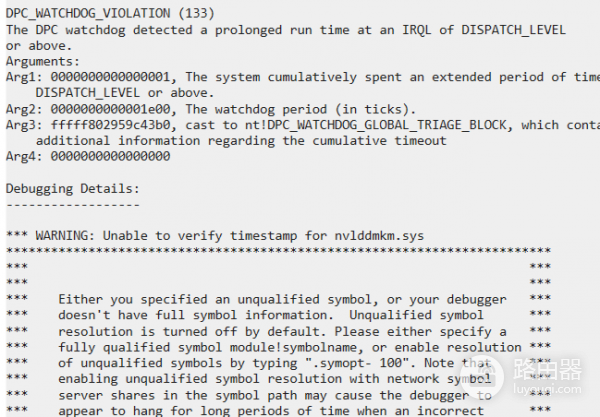 电脑黑屏但有声音、风扇狂转？显卡掉驱动与硬件故障修复