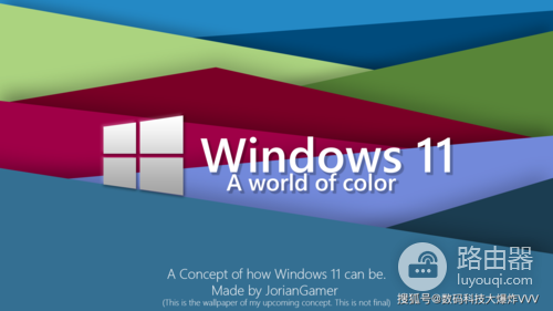 Win11微软应用商店更新方式是什么
