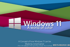 Win11微软应用商店更新方式是什么
