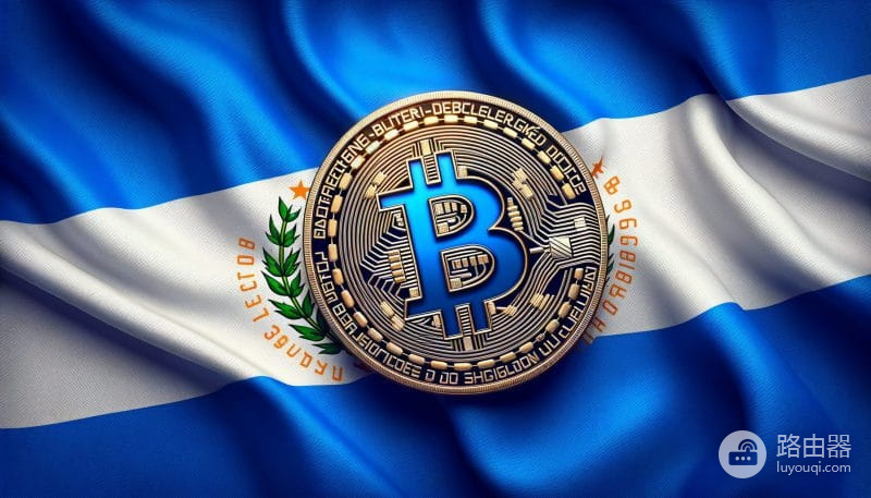 萨尔瓦多比特币公民计划,比特币不征税、每年只需住90天完整指南