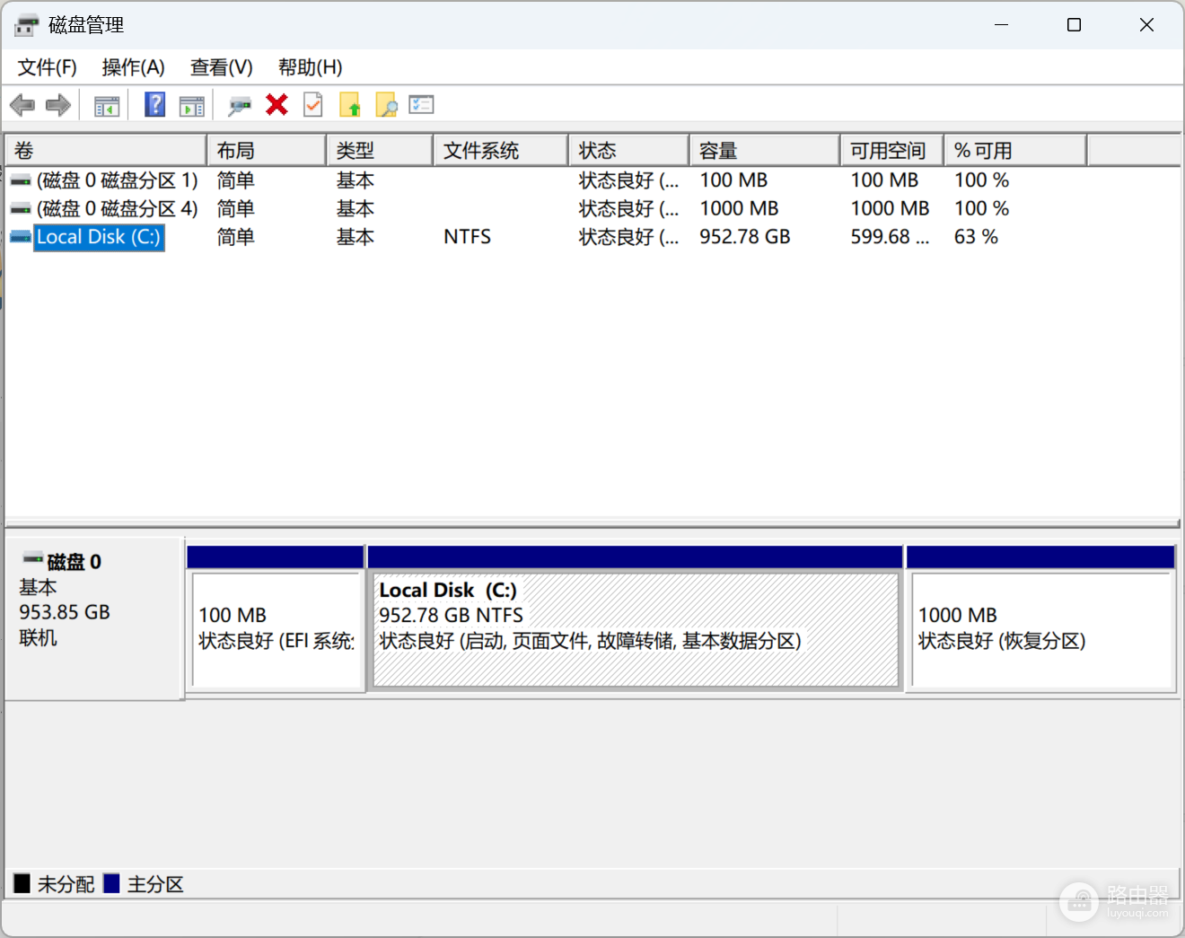 win11预览版提示不满足系统要求怎么办?EFI分区扩容解决方法
