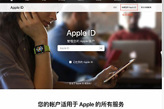 苹果手机怎么下币安和欧易?港区(Apple ID )注册流程