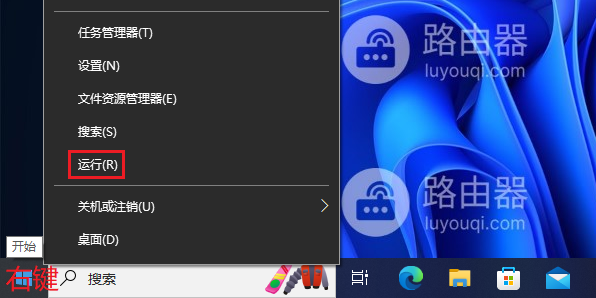 无法打开文件,因为文件路径超过259符.请尝试缩短路径或文件名