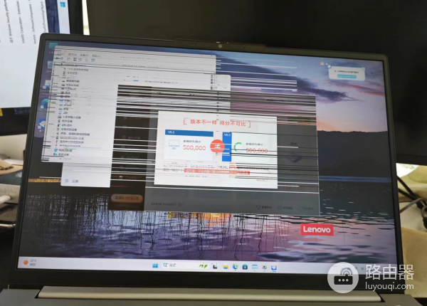 win10/win11屏幕花屏闪烁怎么办？显示器内容抖动解决方法