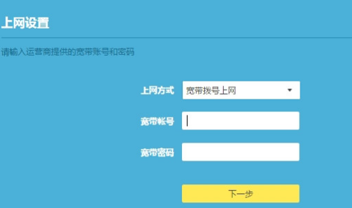 路由器不会设置(如何设置路由器电脑连接不上)