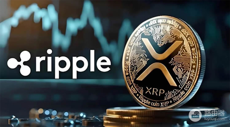瑞波币(XRP)是什么?理解XRP币的支付机制与流动性