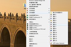 qq音乐已删除的歌曲还原方法