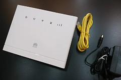 移动华为路由器怎么设置桥接模式（移动华为路由器设置桥接模式方法）