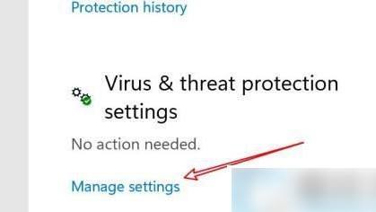 win11实时保护老是自动开启解决方法