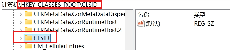 win11资源管理器有两个onedrive怎么办?重复图标删除方法