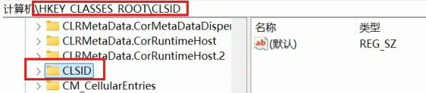 win11资源管理器有两个onedrive怎么办？重复图标删除方法