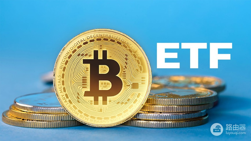 比特币现货ETF净流入/净流出指标哪只最重要？最该看哪个ETF？