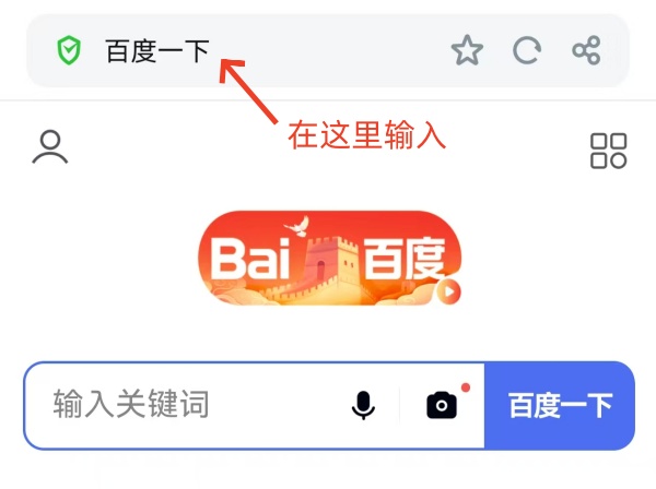 腾达tenda路由器登录网址，19216801打不开怎么办