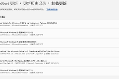 win11替换文件信息按钮失灵怎么办？文件冲突对话框修复教程