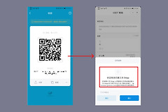 如何识别仿冒钱包转账界面？转账授权与钱包安全的关系