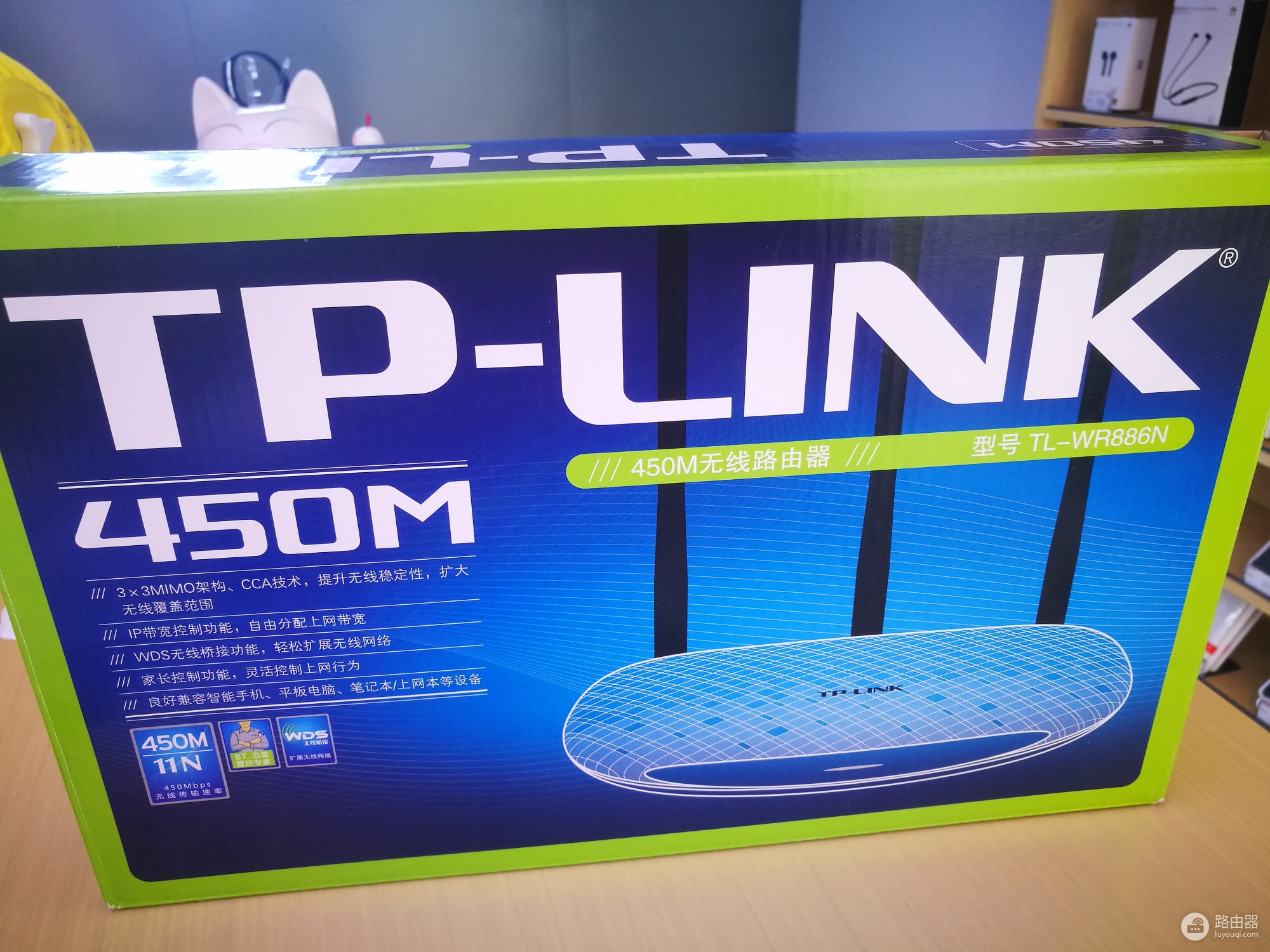 三根天线的TPLINK路由器如何设置-家用路由器如何设置天线