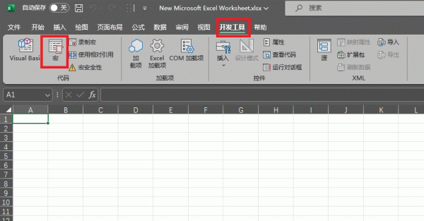 excel 2019隐藏工作表找不到了怎么办?深度隐藏表单强制显示教程