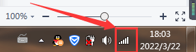 怎么查看wifi'密码是多少?
