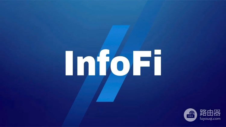 AI时代信息泛滥,InfoFi用市场筛选信息