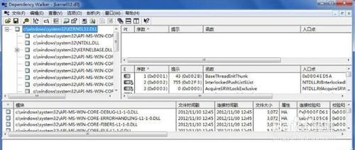 如何解决corona加载插件dll时出错