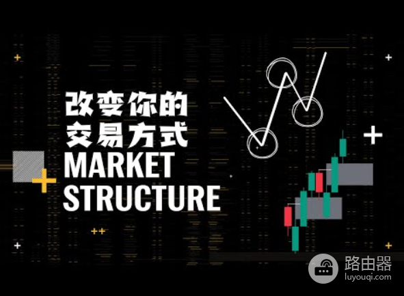 加密货币洗盘是什么?虚拟币庄家洗盘与出货手法介绍