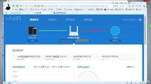 路由器禁止苹果链连接怎么办(路由器禁止苹果链连接怎么解决)