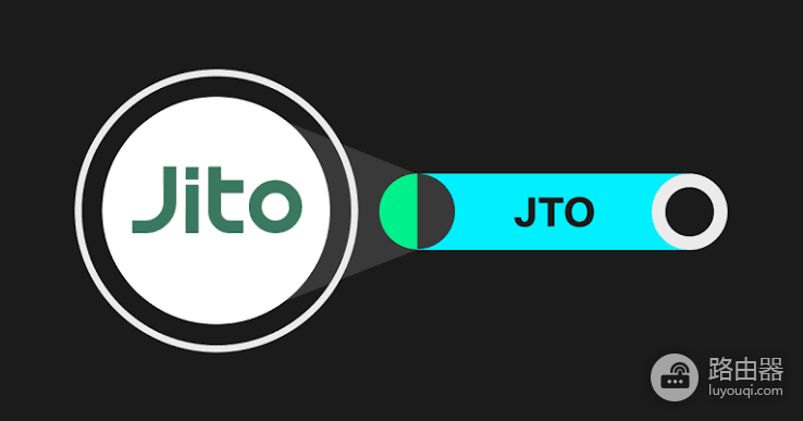 JTO币是什么？Solana上帮用户多赚钱的MEV基础设施