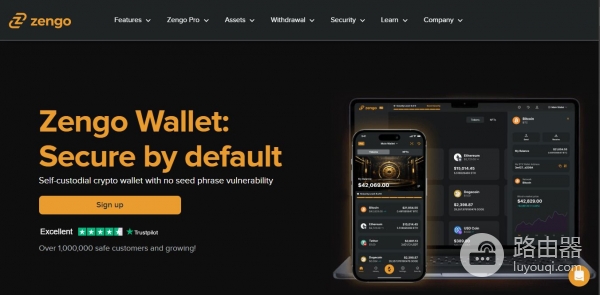 去掉助记词的加密钱包安全吗?Zengo钱包使用流程说明与注册