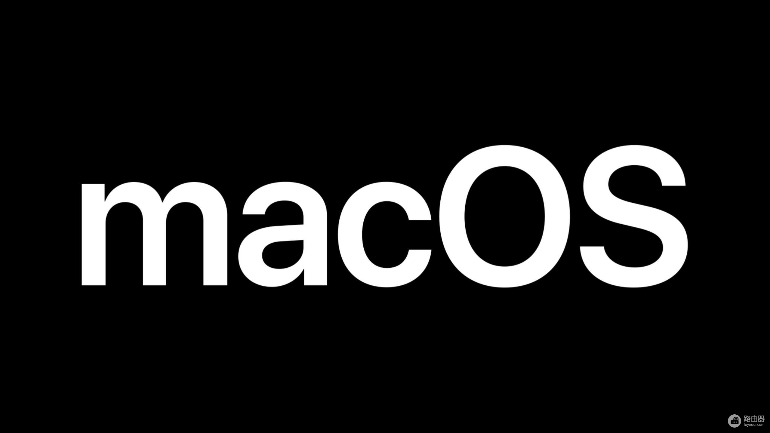 如何删除macOS菜单栏上的microsoft defender图标？