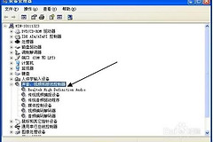 win10更新后没声音怎么解决（win10更新后没声音解决方法）