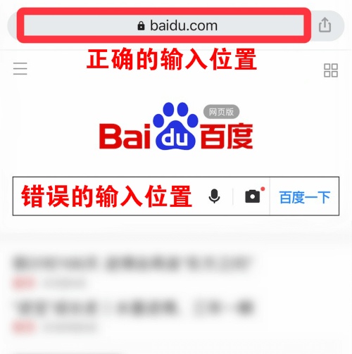falogincn管理页面进入路由器