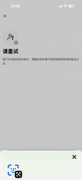 欧义Web3钱包App官方下载、注册、转账实操教程（2026年最新）