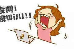手机怎么用随身wifi(教你一招，手机变身随身WiFi！)