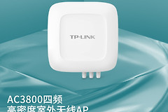 无线ap可以当wifi用吗（无线ap能代替wifi吗）