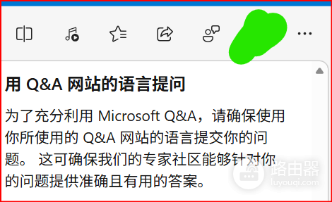 edge侧边栏隐藏后怎么调出来?浏览器边栏按钮消失解决方法